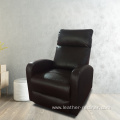 Modern Design Furniture PU Living Room Single Sofa